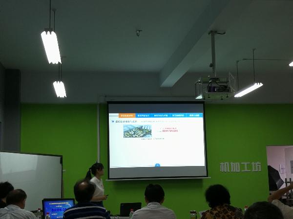 肖丽辉老师在比赛中 肖丽辉老师在比赛中