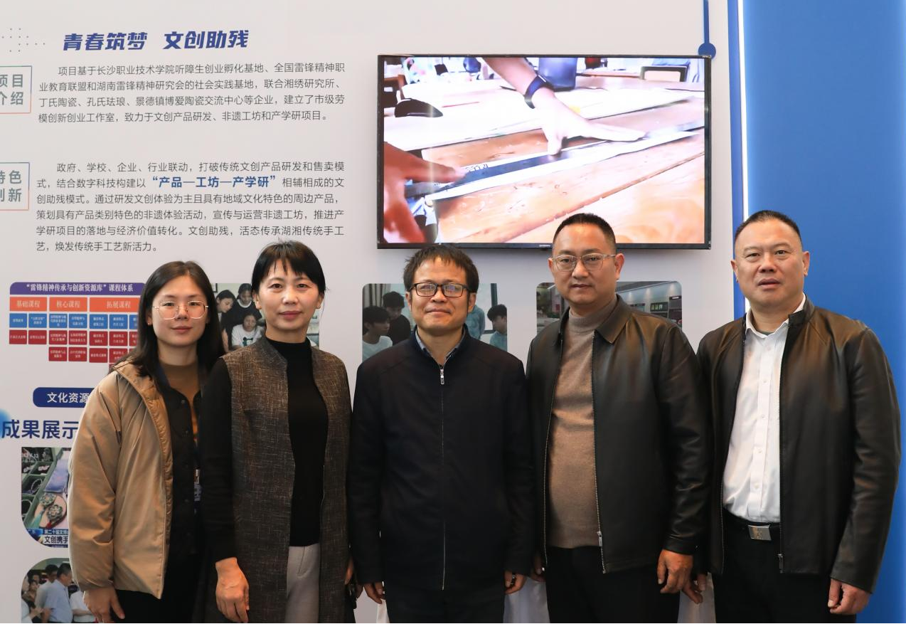 图片4.png 图片4.png