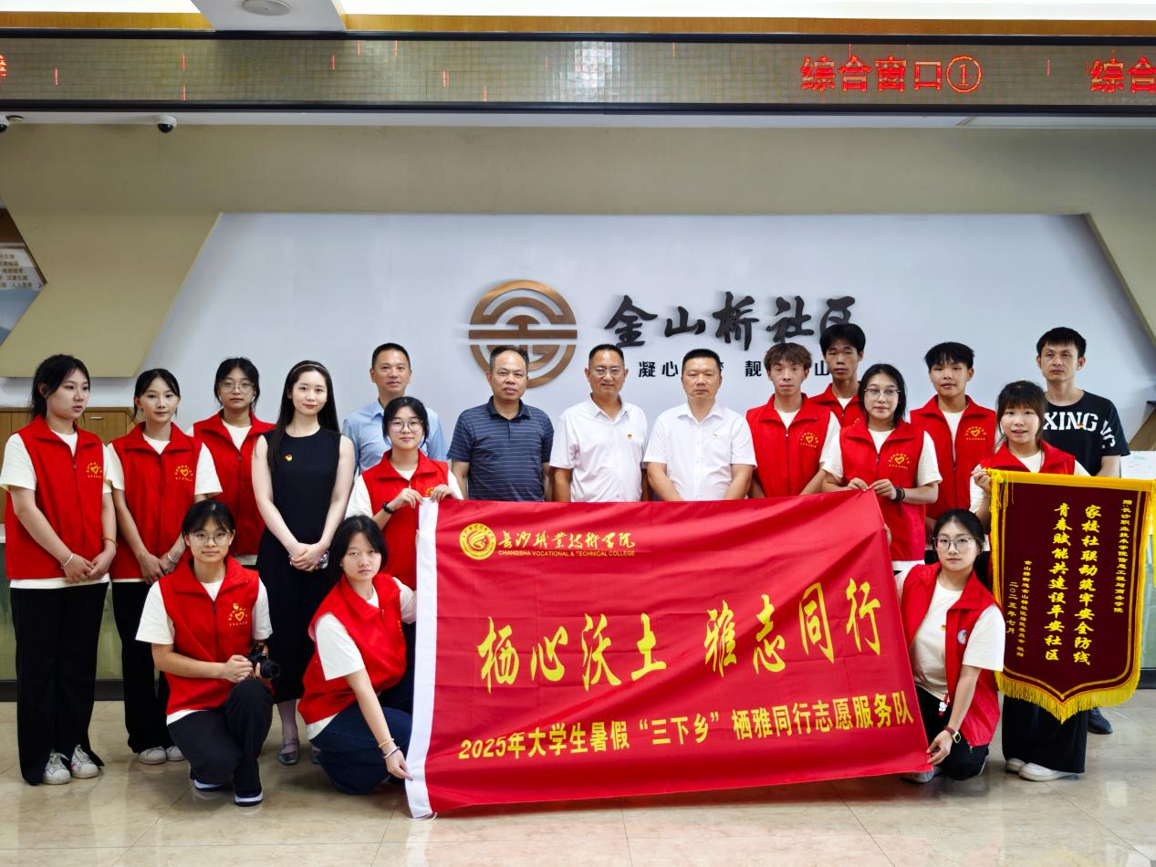 图片3.png 图片3.png